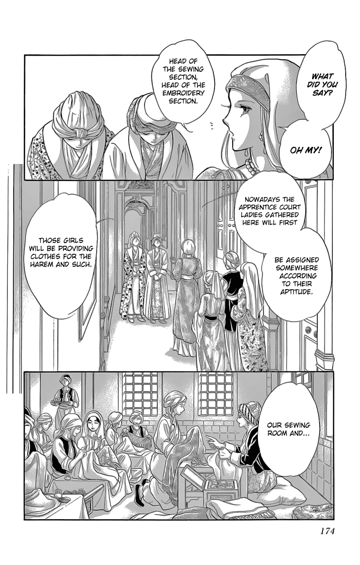 Yume no Shizuku, Ougon no Torikago chapter 40 page 34