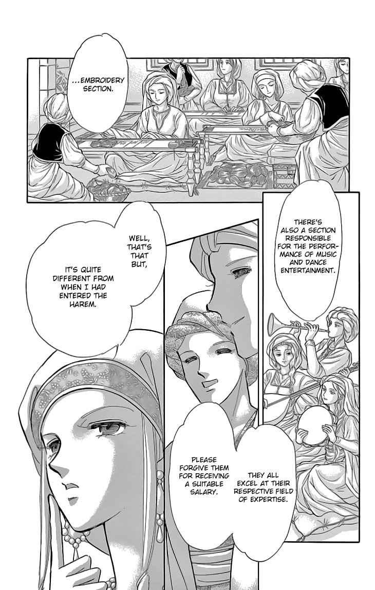 Yume no Shizuku, Ougon no Torikago chapter 40 page 35