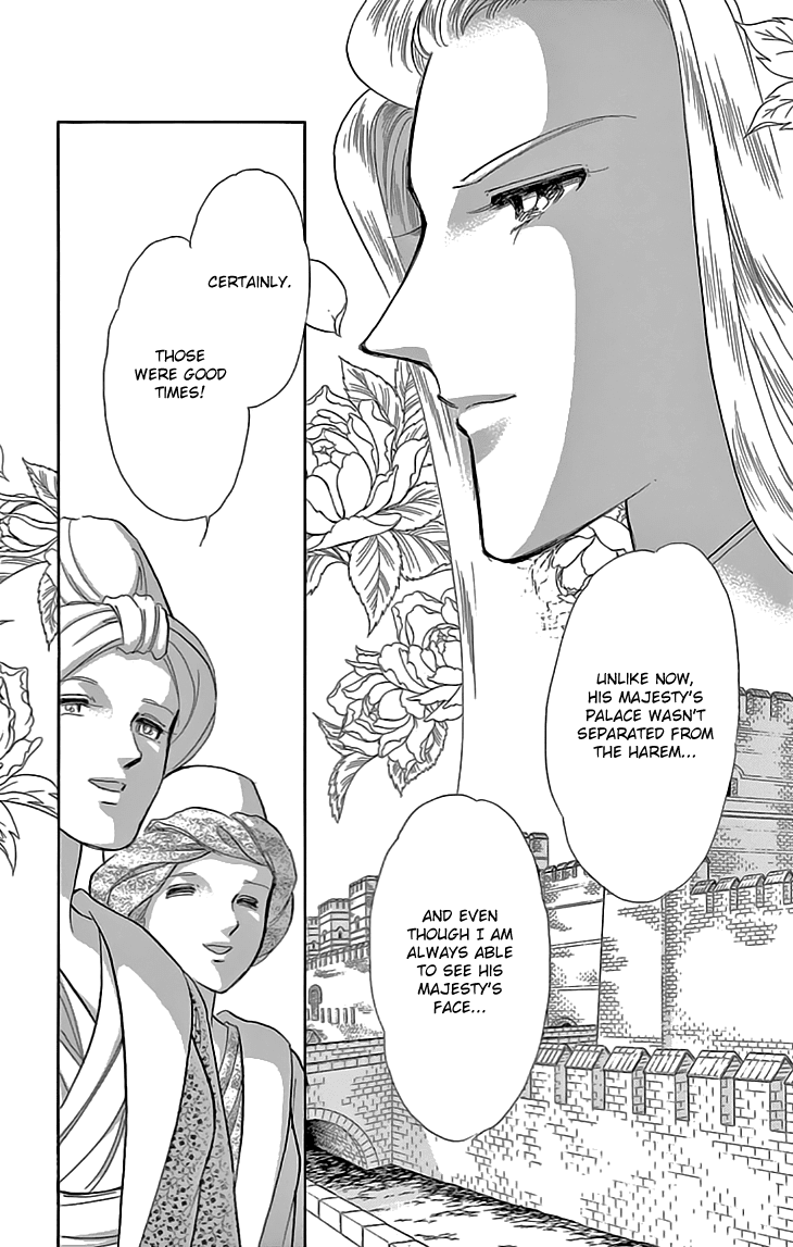 Yume no Shizuku, Ougon no Torikago chapter 40 page 37