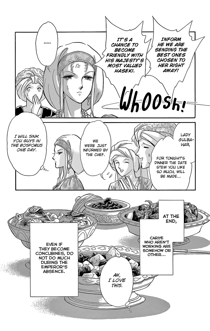 Yume no Shizuku, Ougon no Torikago chapter 40 page 39