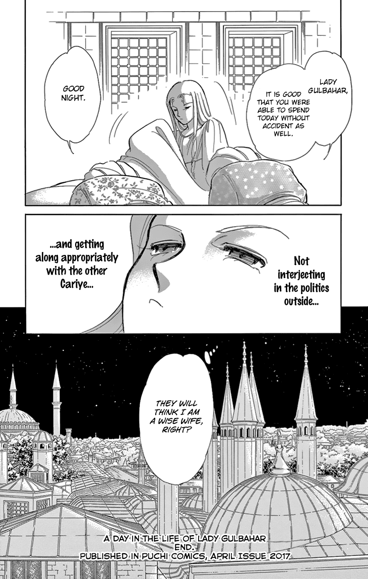 Yume no Shizuku, Ougon no Torikago chapter 40 page 40