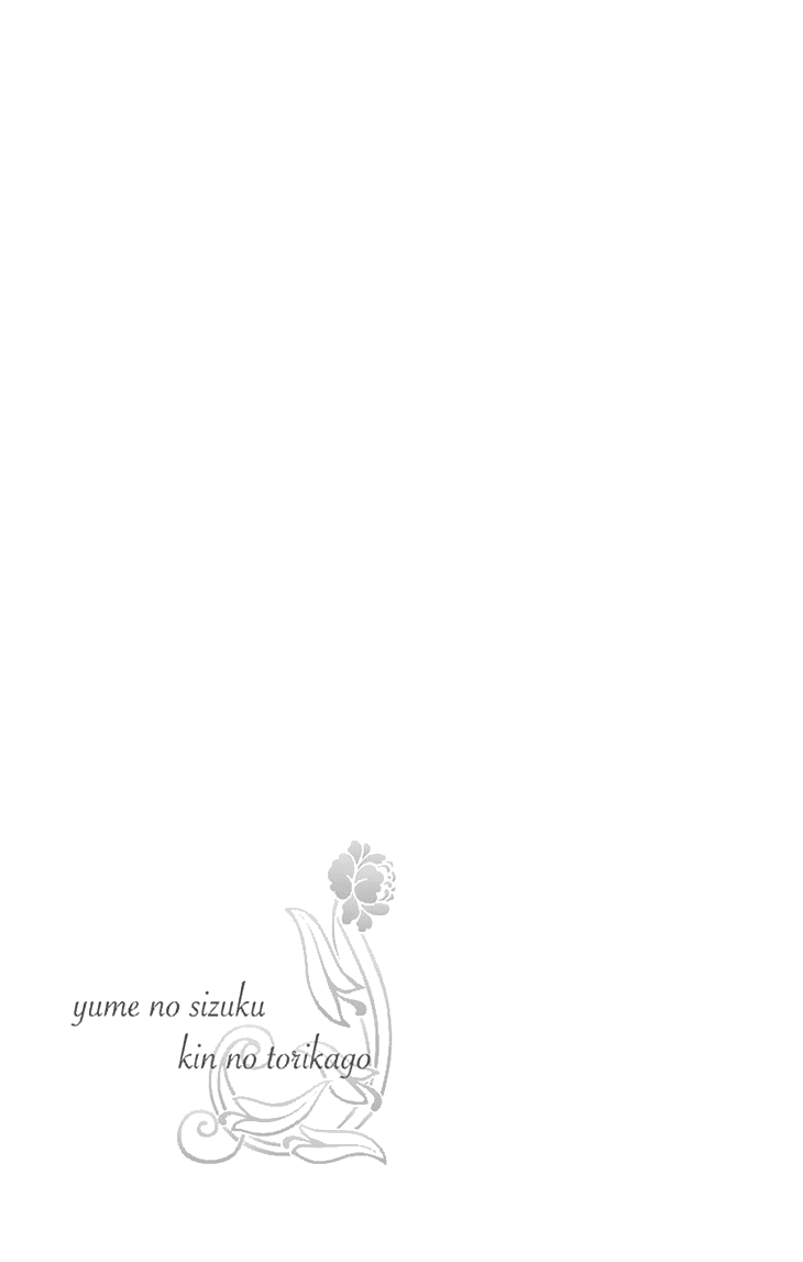 Yume no Shizuku, Ougon no Torikago chapter 40 page 41