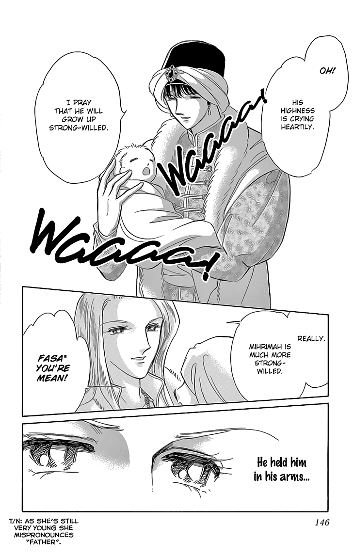 Yume no Shizuku, Ougon no Torikago chapter 40 page 6