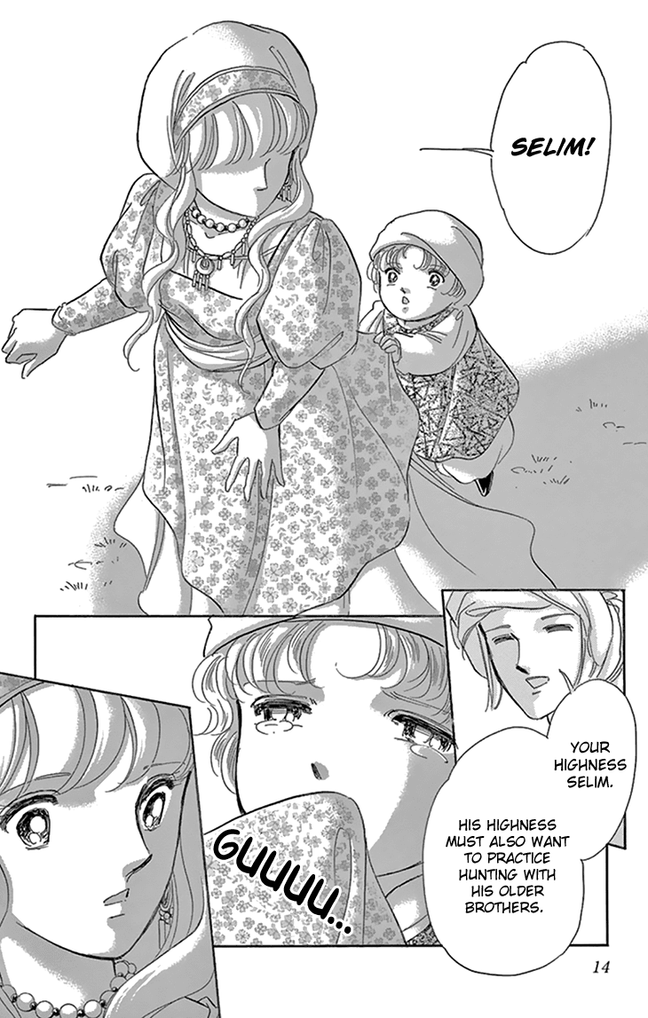 Yume no Shizuku, Ougon no Torikago chapter 41 page 15