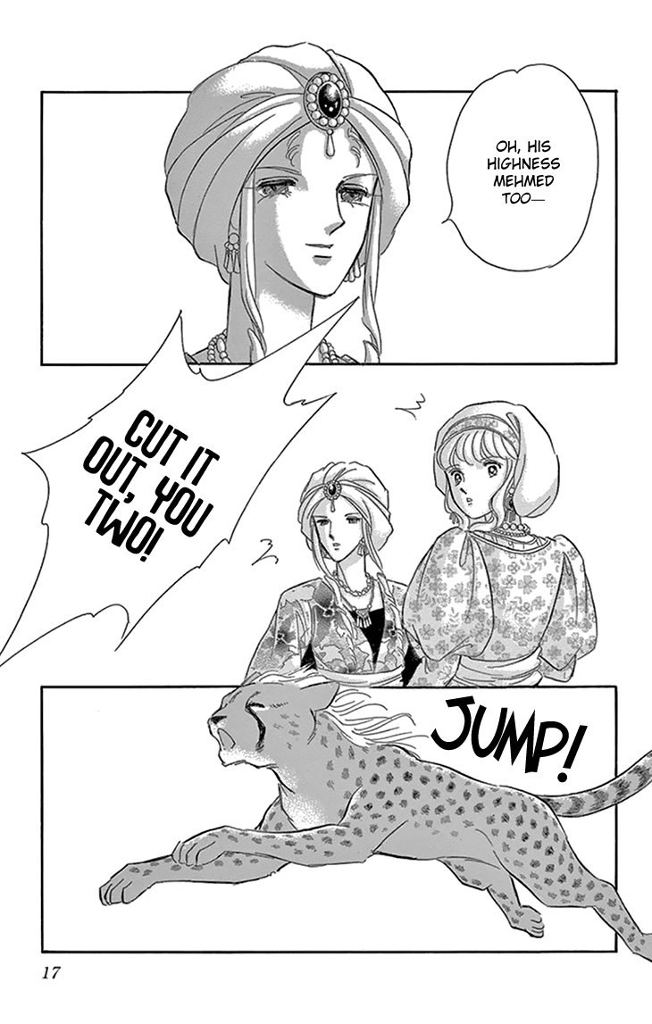 Yume no Shizuku, Ougon no Torikago chapter 41 page 18