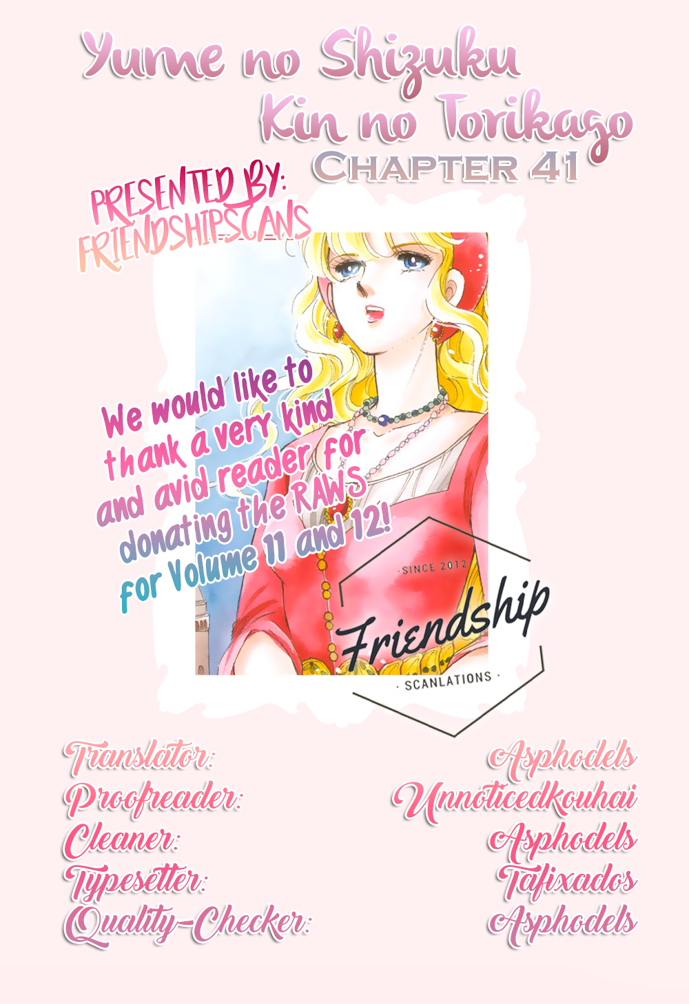 Yume no Shizuku, Ougon no Torikago chapter 41 page 2