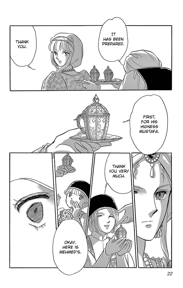 Yume no Shizuku, Ougon no Torikago chapter 41 page 23