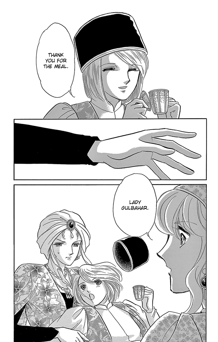 Yume no Shizuku, Ougon no Torikago chapter 41 page 24