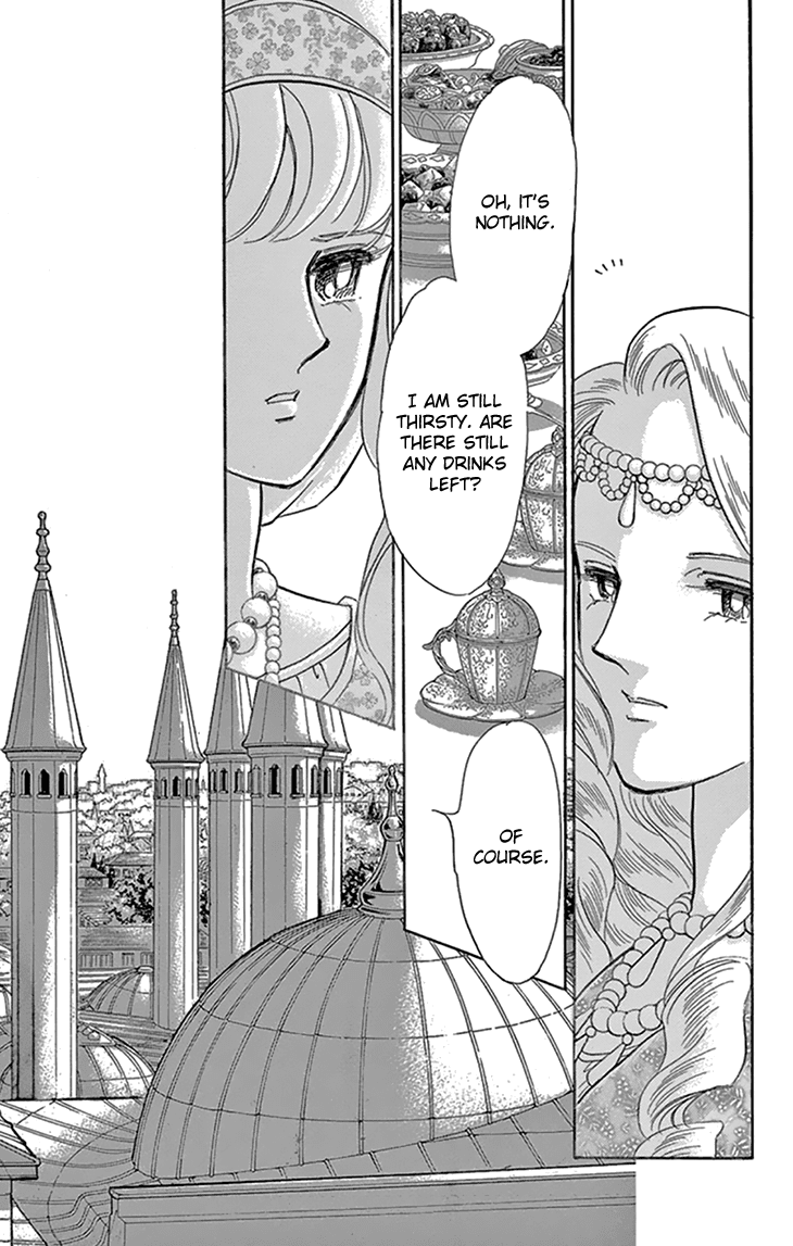 Yume no Shizuku, Ougon no Torikago chapter 41 page 32