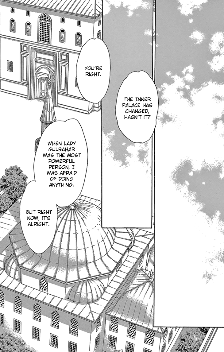 Yume no Shizuku, Ougon no Torikago chapter 41 page 33