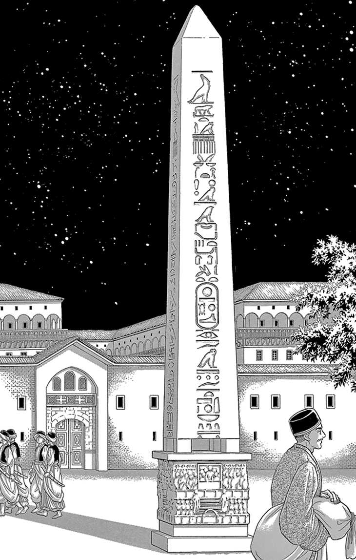 Yume no Shizuku, Ougon no Torikago chapter 41 page 37