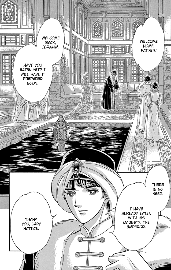 Yume no Shizuku, Ougon no Torikago chapter 41 page 39