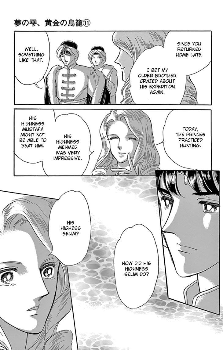 Yume no Shizuku, Ougon no Torikago chapter 41 page 40