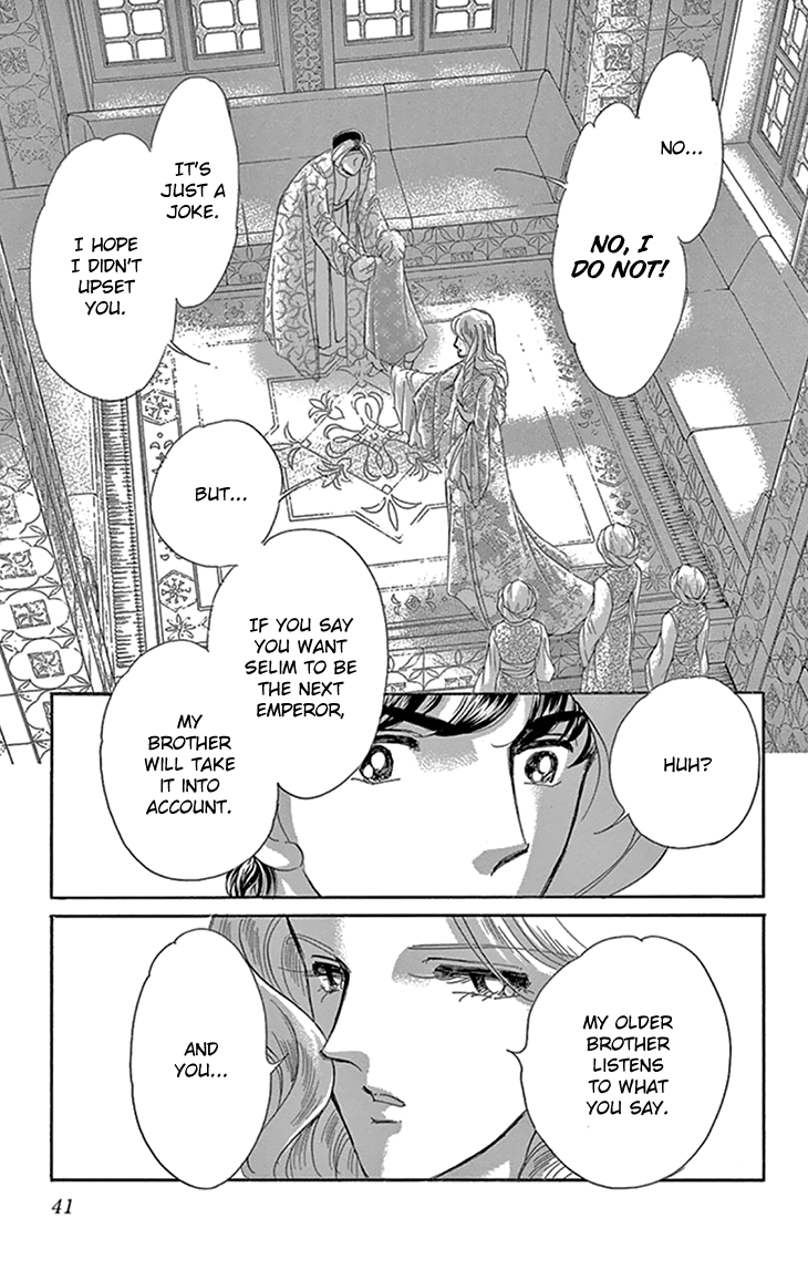 Yume no Shizuku, Ougon no Torikago chapter 41 page 42