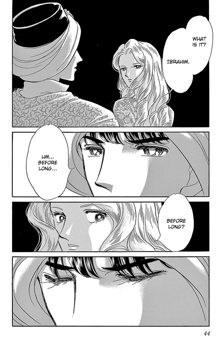 Yume no Shizuku, Ougon no Torikago chapter 41 page 45