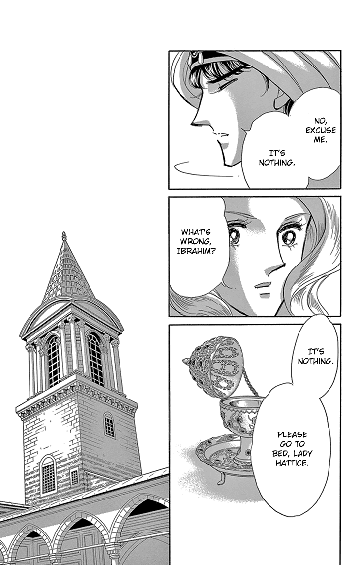 Yume no Shizuku, Ougon no Torikago chapter 41 page 46