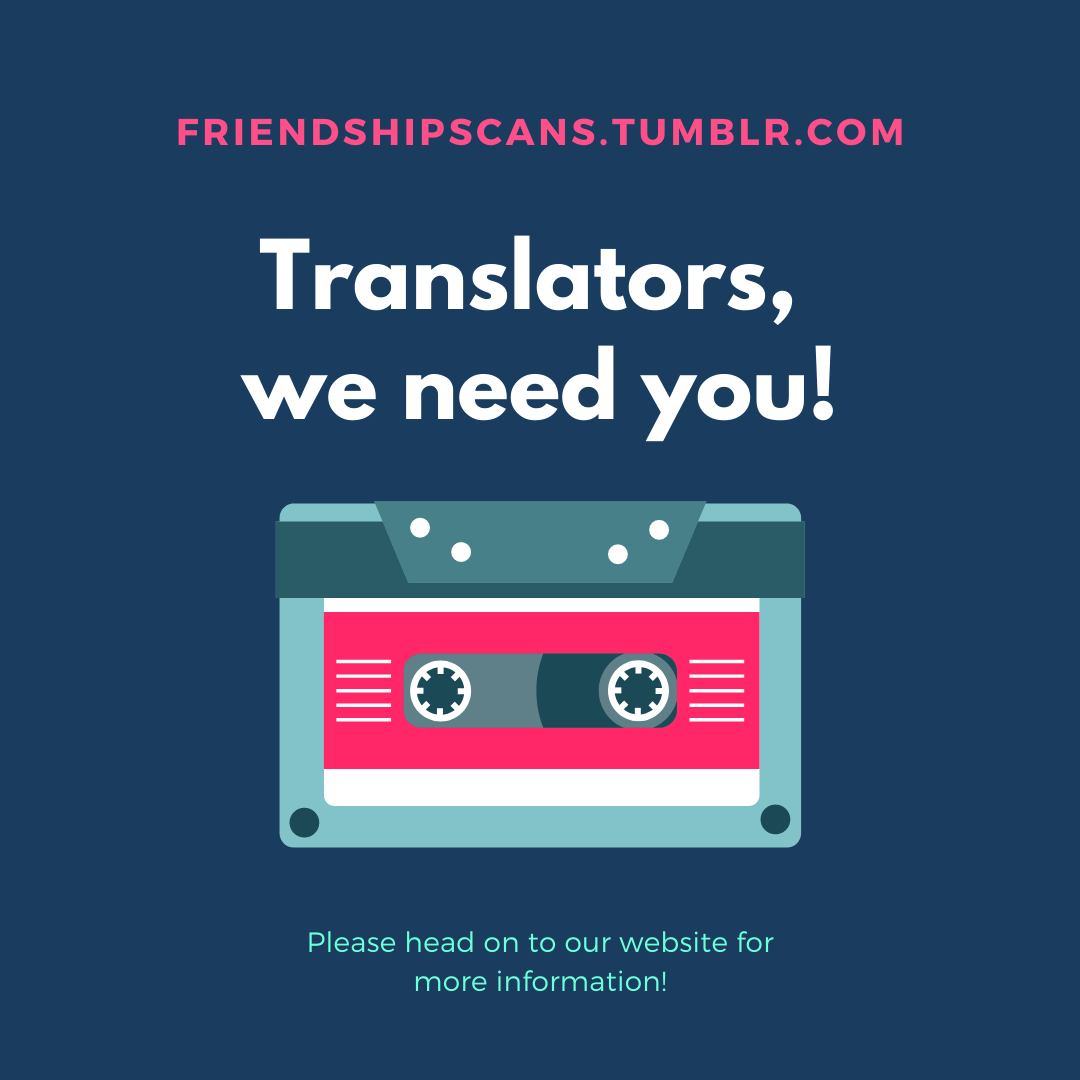 Yume no Shizuku, Ougon no Torikago chapter 43 page 1