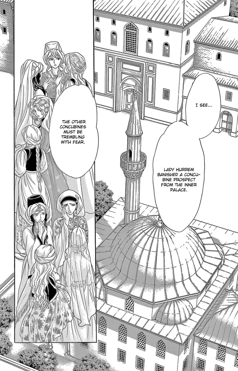 Yume no Shizuku, Ougon no Torikago chapter 43 page 13