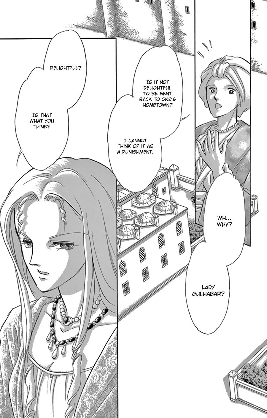 Yume no Shizuku, Ougon no Torikago chapter 43 page 14