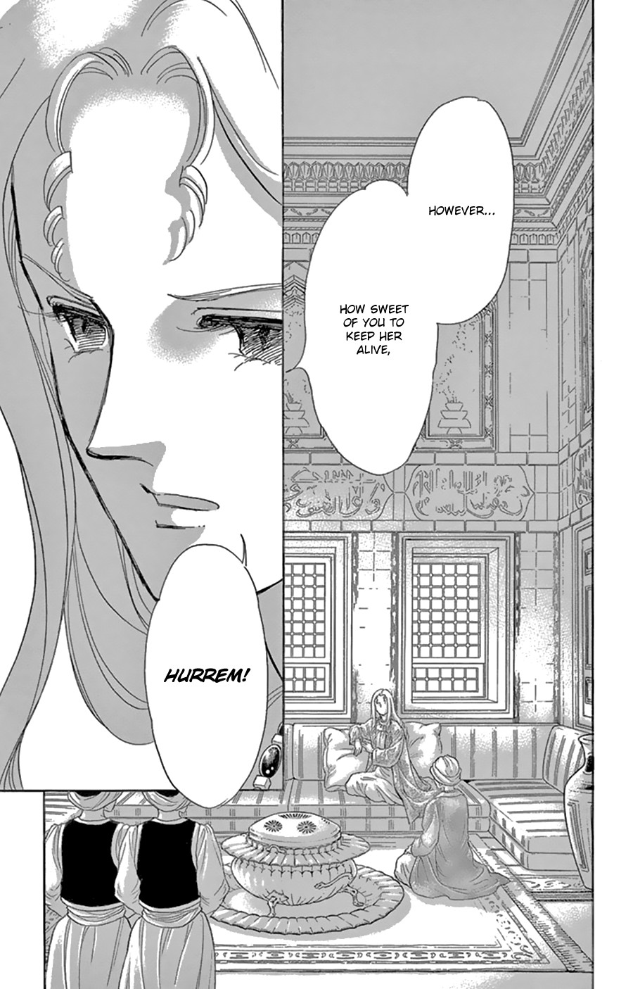 Yume no Shizuku, Ougon no Torikago chapter 43 page 16