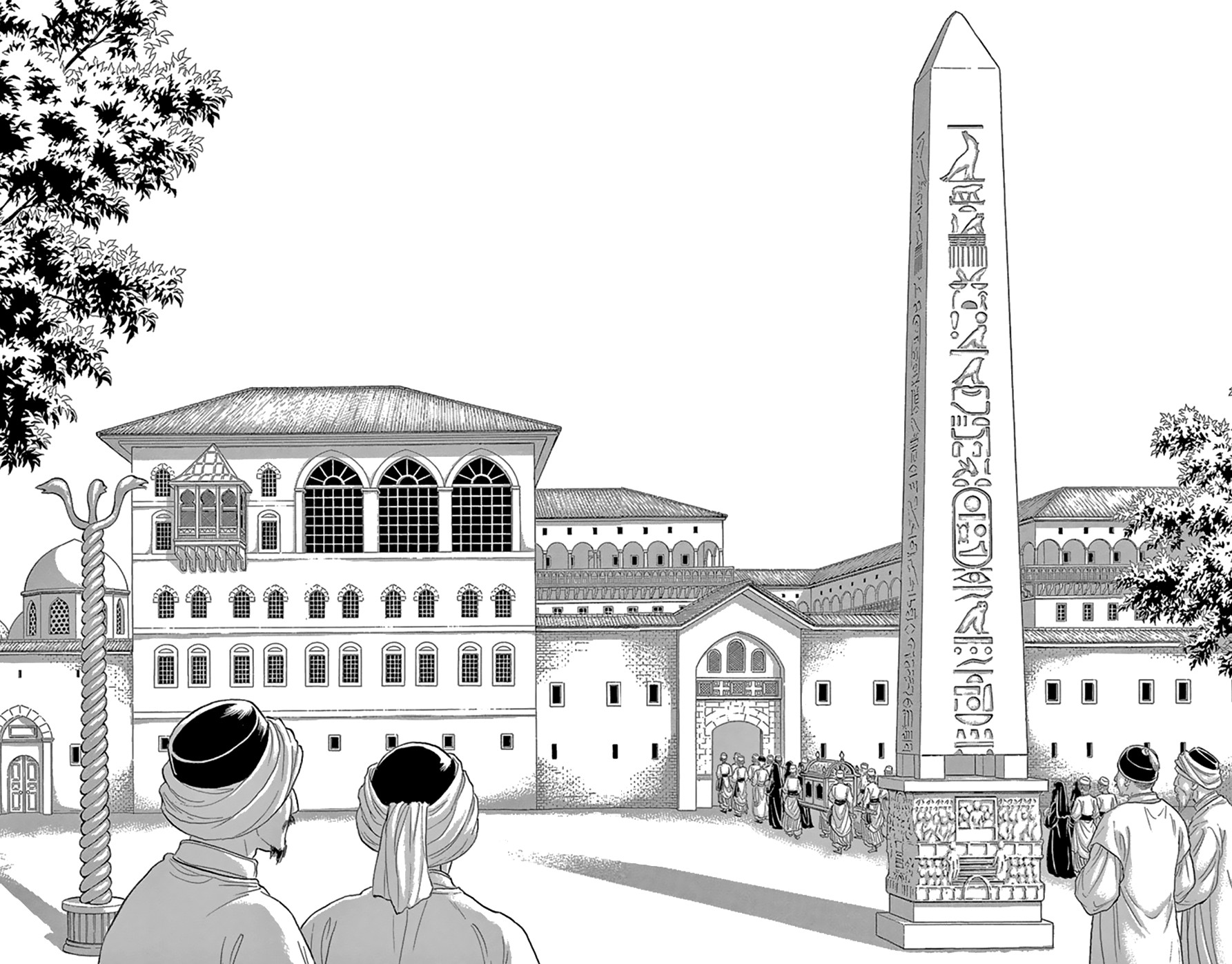 Yume no Shizuku, Ougon no Torikago chapter 43 page 17