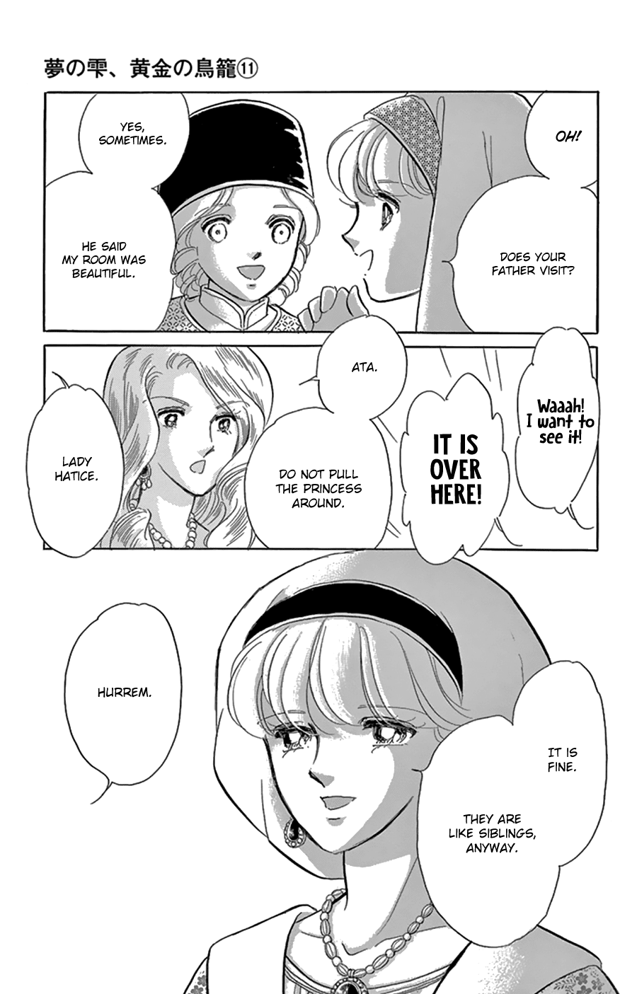 Yume no Shizuku, Ougon no Torikago chapter 43 page 19