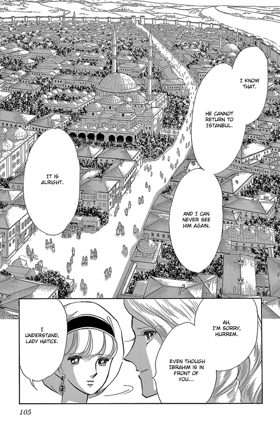 Yume no Shizuku, Ougon no Torikago chapter 43 page 23