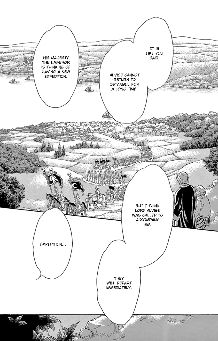 Yume no Shizuku, Ougon no Torikago chapter 43 page 24