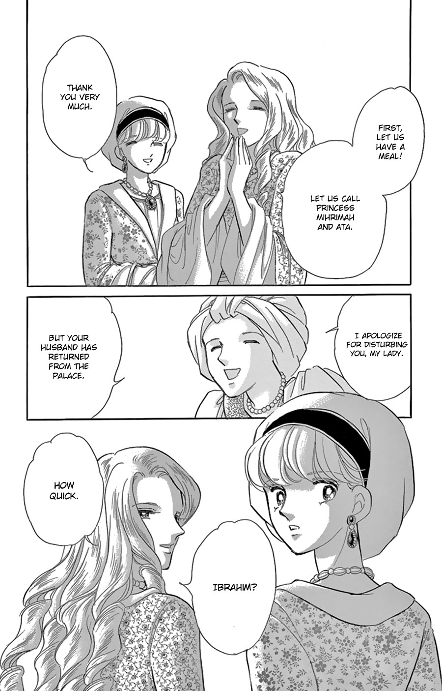 Yume no Shizuku, Ougon no Torikago chapter 43 page 26