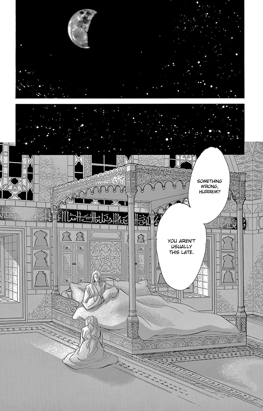 Yume no Shizuku, Ougon no Torikago chapter 43 page 3