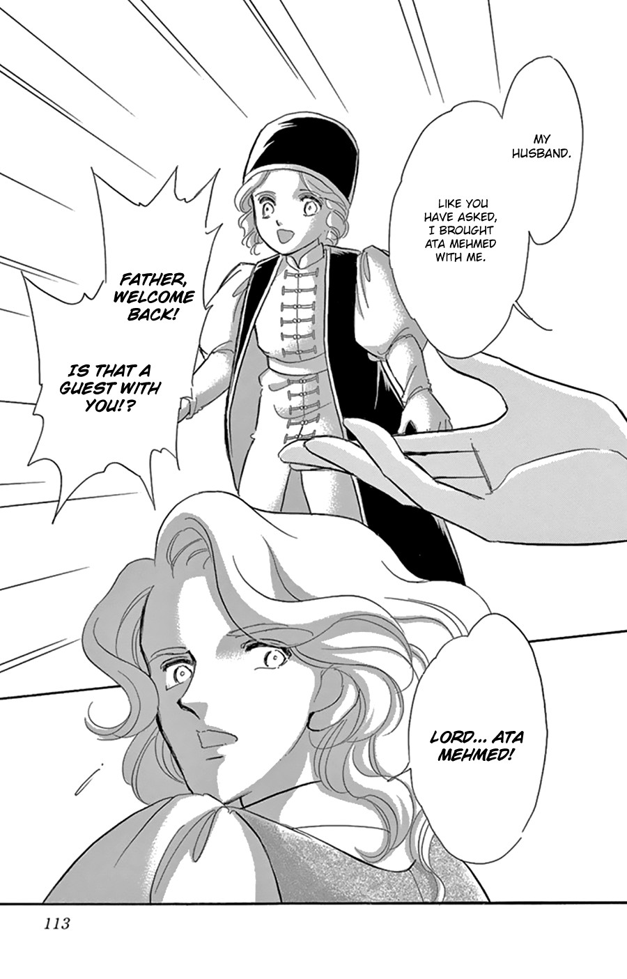 Yume no Shizuku, Ougon no Torikago chapter 43 page 31