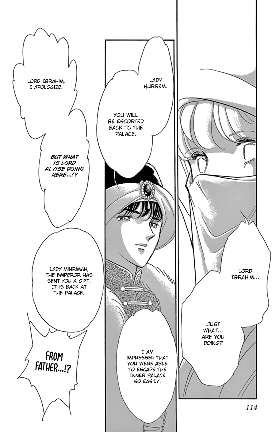 Yume no Shizuku, Ougon no Torikago chapter 43 page 32