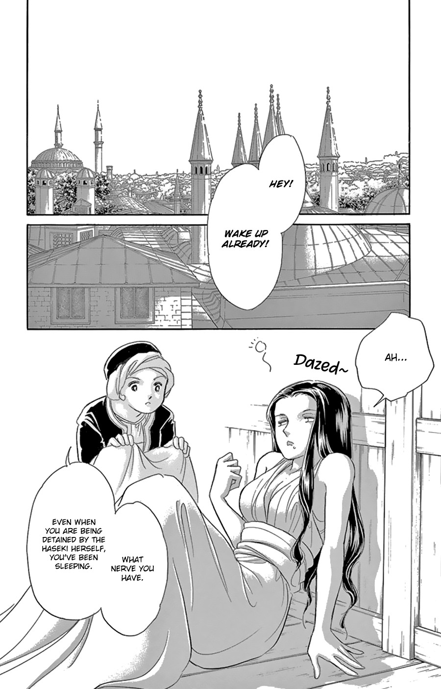 Yume no Shizuku, Ougon no Torikago chapter 43 page 7