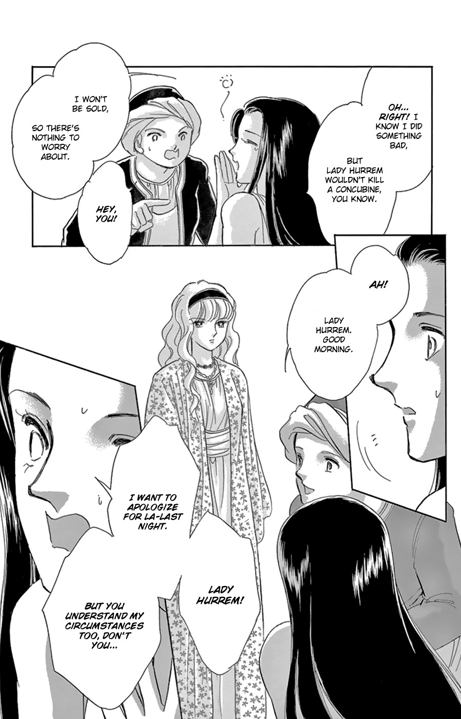 Yume no Shizuku, Ougon no Torikago chapter 43 page 8