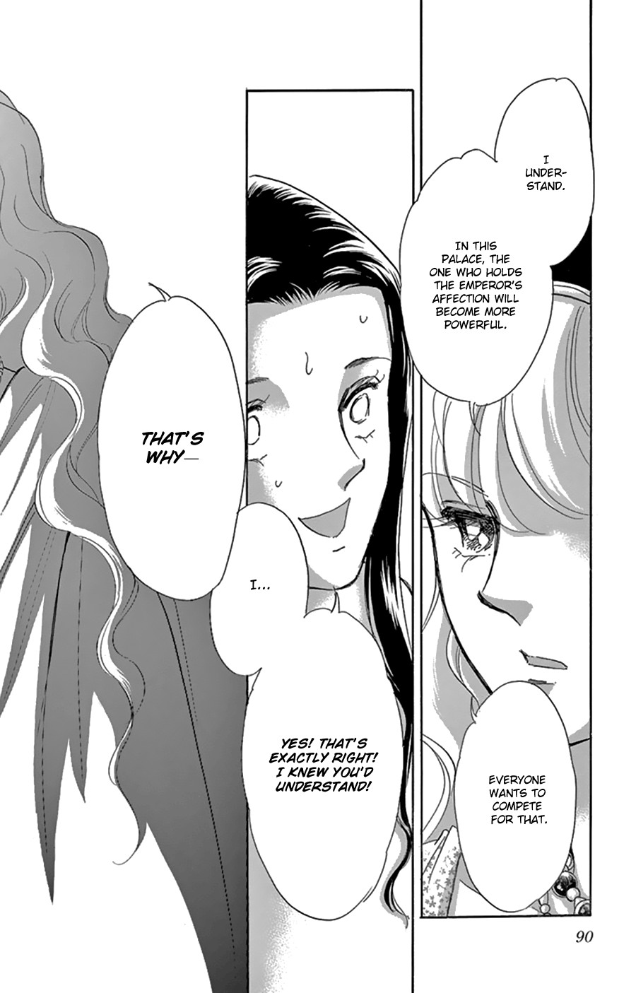 Yume no Shizuku, Ougon no Torikago chapter 43 page 9