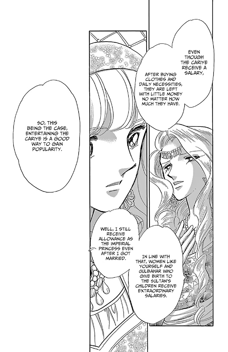 Yume no Shizuku, Ougon no Torikago chapter 46 page 11