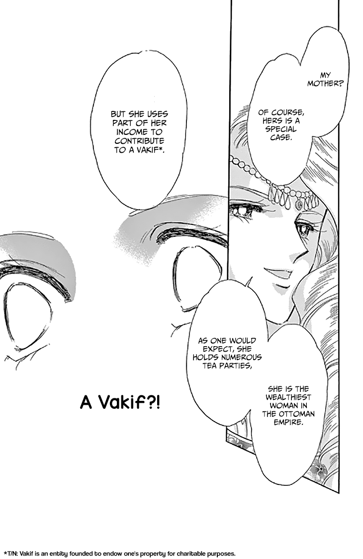 Yume no Shizuku, Ougon no Torikago chapter 46 page 13