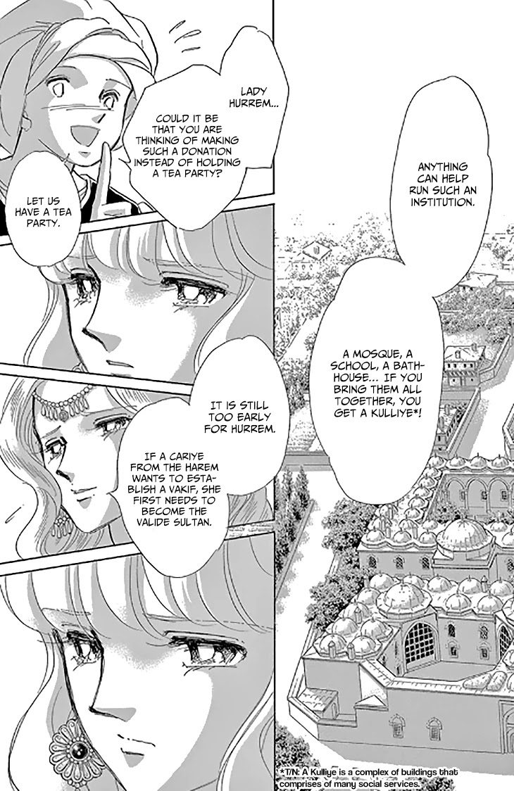 Yume no Shizuku, Ougon no Torikago chapter 46 page 15