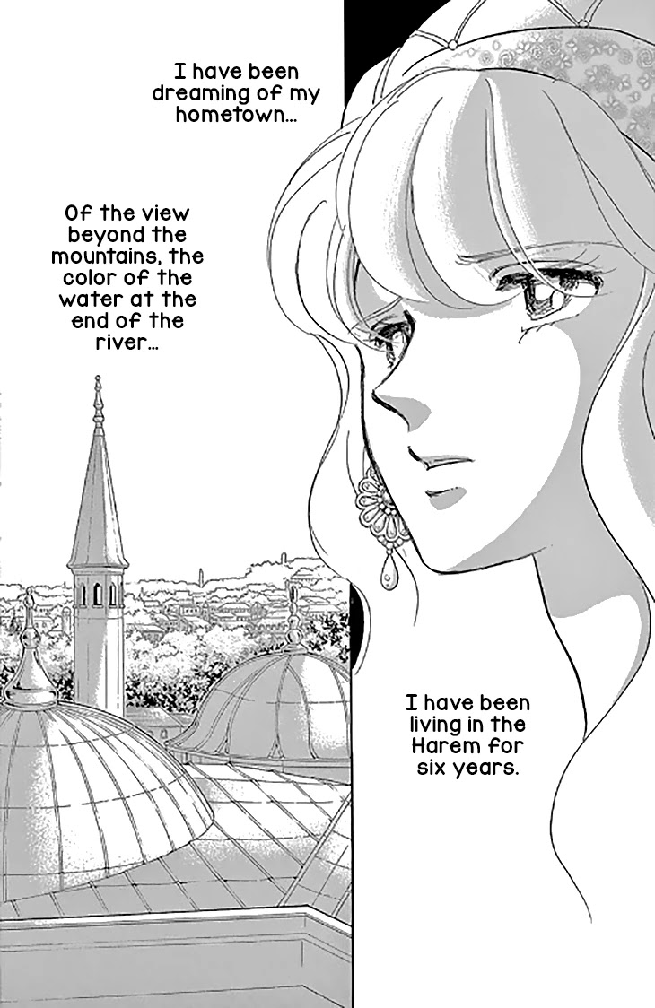 Yume no Shizuku, Ougon no Torikago chapter 46 page 16