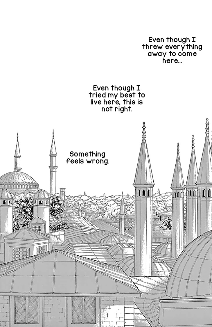 Yume no Shizuku, Ougon no Torikago chapter 46 page 17