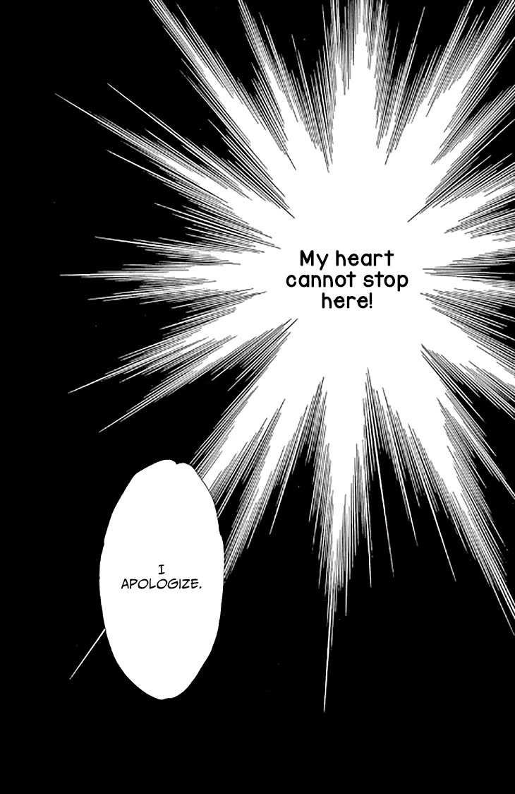 Yume no Shizuku, Ougon no Torikago chapter 46 page 18