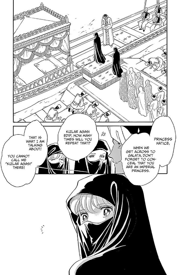 Yume no Shizuku, Ougon no Torikago chapter 46 page 33