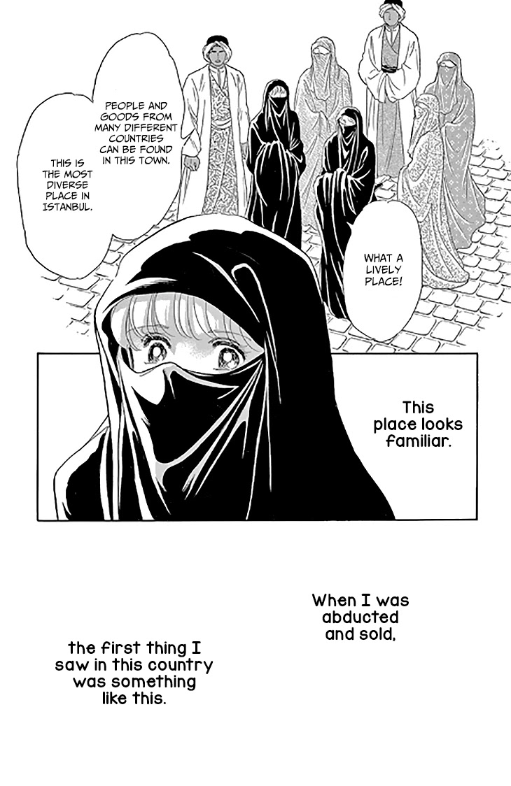 Yume no Shizuku, Ougon no Torikago chapter 46 page 37