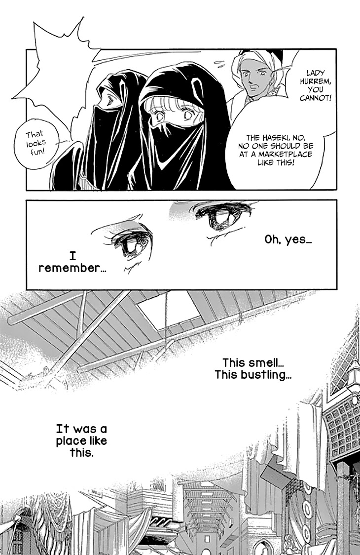 Yume no Shizuku, Ougon no Torikago chapter 46 page 39