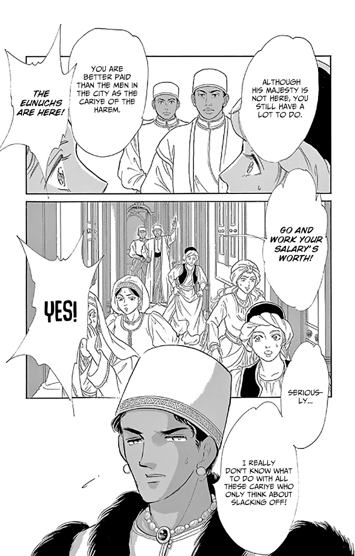 Yume no Shizuku, Ougon no Torikago chapter 46 page 5