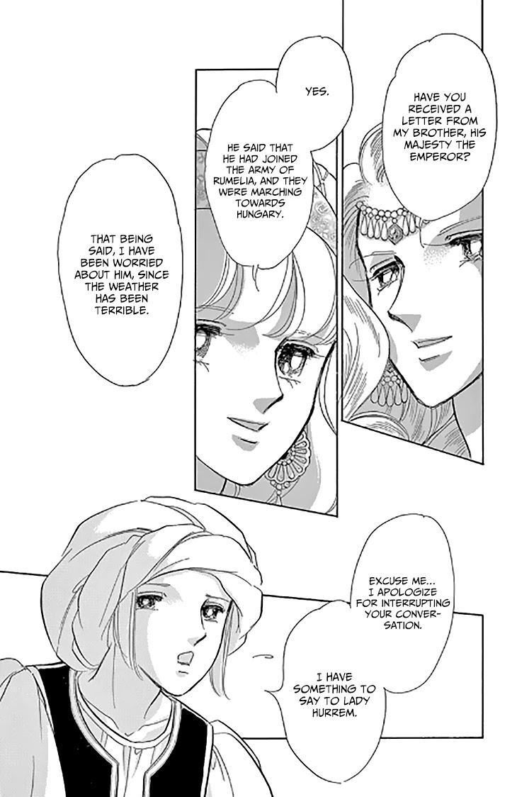 Yume no Shizuku, Ougon no Torikago chapter 46 page 7