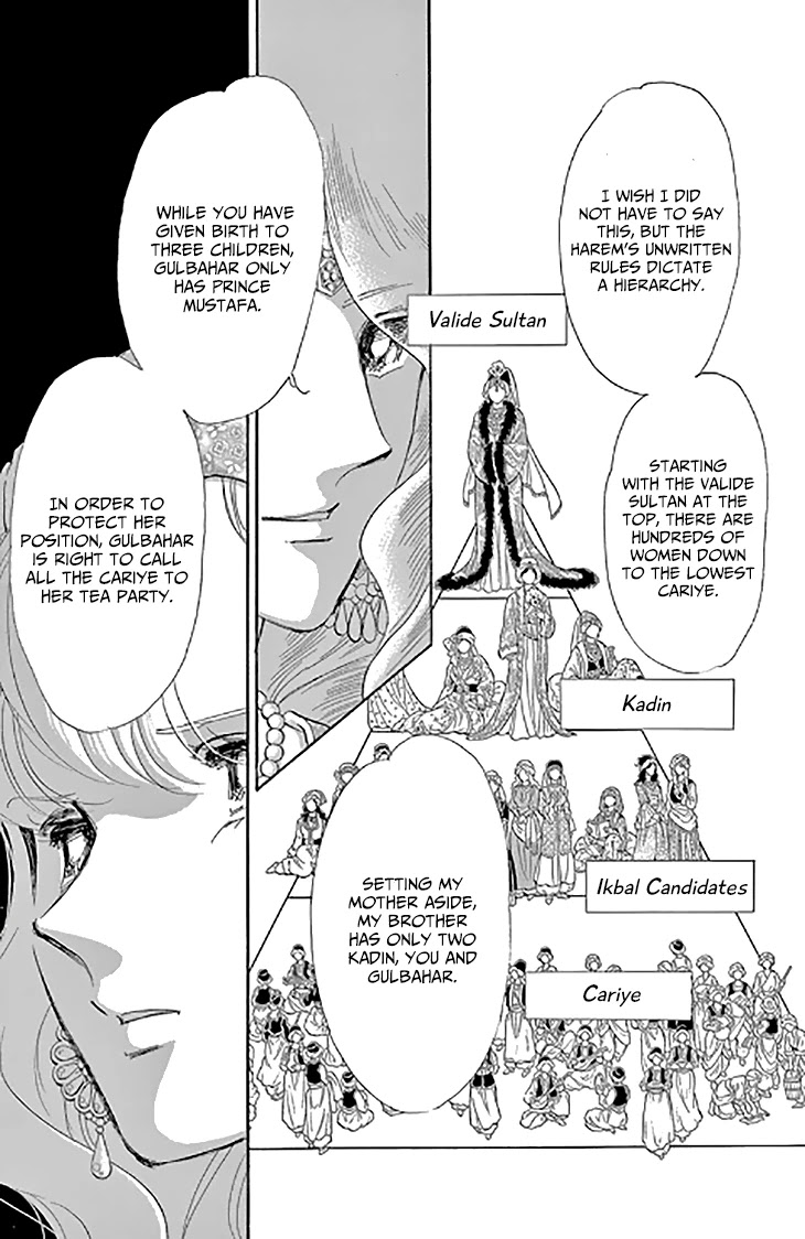 Yume no Shizuku, Ougon no Torikago chapter 46 page 9