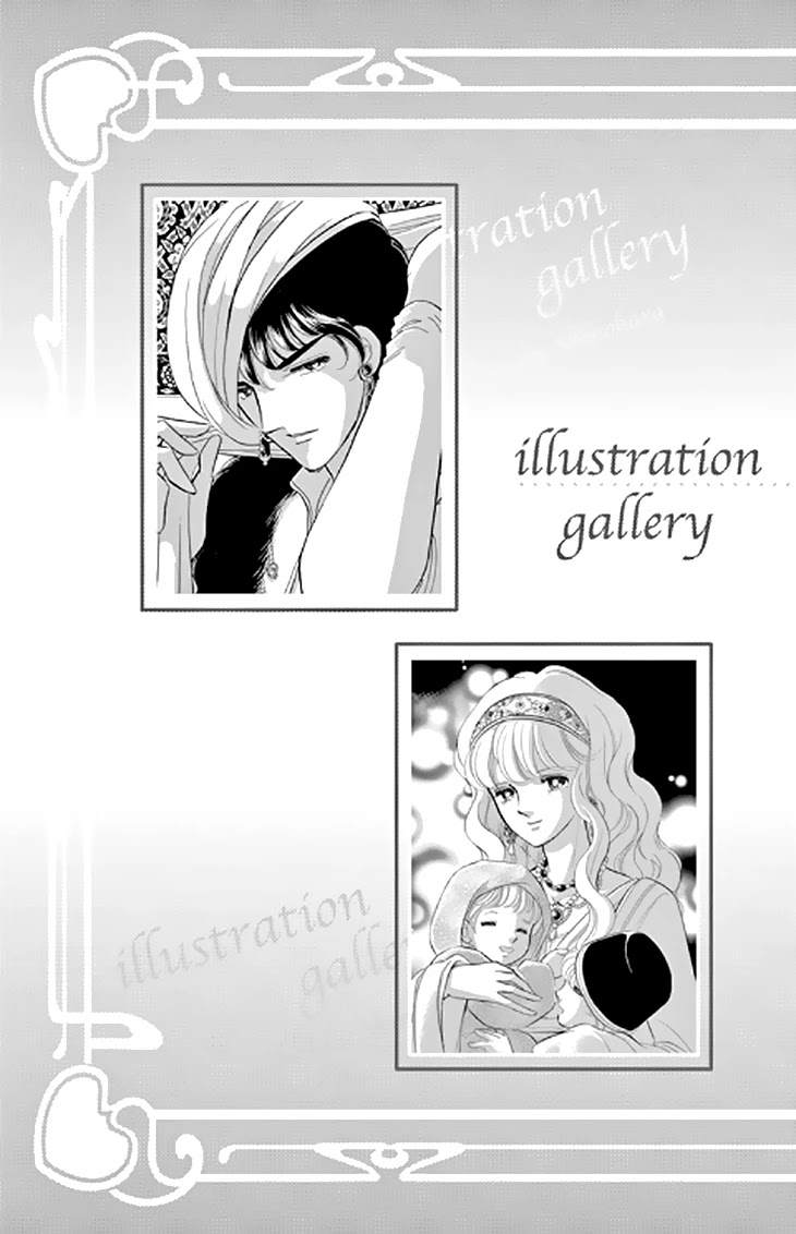 Yume no Shizuku, Ougon no Torikago chapter 48.5 page 12