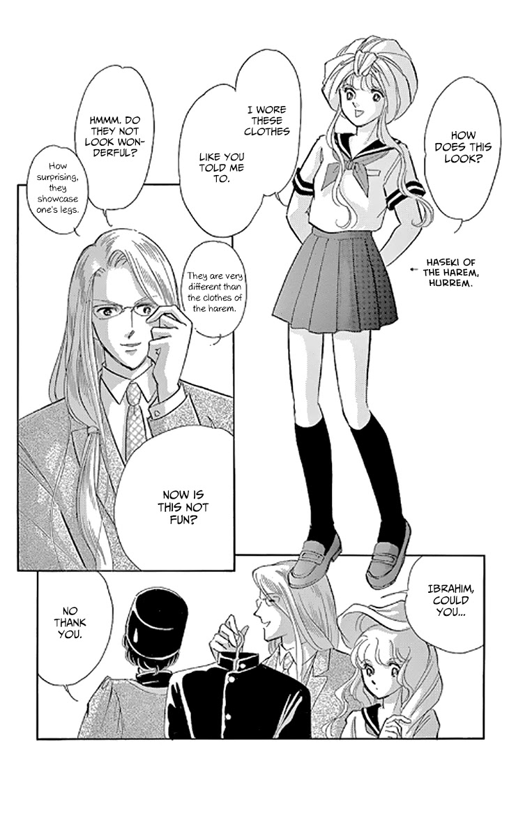 Yume no Shizuku, Ougon no Torikago chapter 48.5 page 6