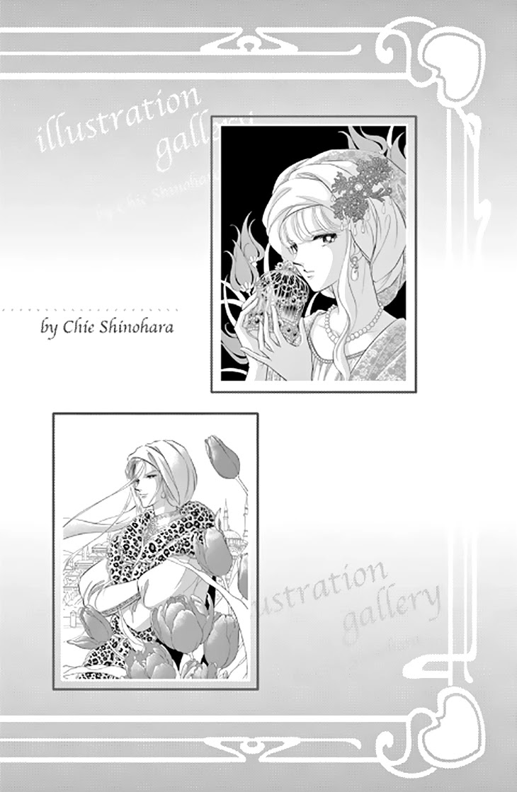 Yume no Shizuku, Ougon no Torikago chapter 48.5 page 7